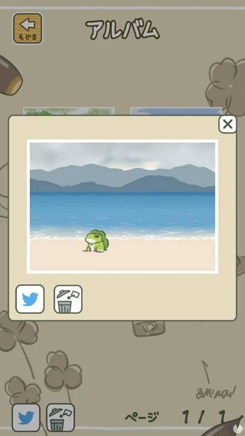 Tabikaeru Journey Frog es lo nuevo de los creadores de Neko Atsume