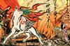 Okami