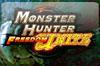 An�lisis Monster Hunter Freedom Unite