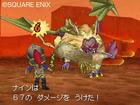 Im�genes Dragon Quest IX (NDS)