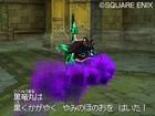 Im�genes Dragon Quest IX (NDS)