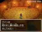 Im�genes Dragon Quest IX (NDS)