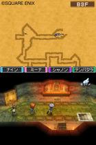 Im�genes Dragon Quest IX (NDS)