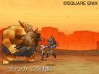 Im�genes Dragon Quest IX (NDS)