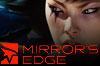 Avance Mirror's Edge