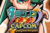 Avance Tatsunoko vs Capcom