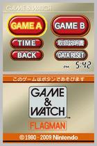 Primeras imágenes de las Game & Watch para DS