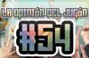 �Hay espacio para tres grandes ferias de videojuegos? �Puede Gamescom competir con E3 y TGS?