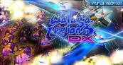 Galaga Legions DX PSN