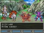 Nuevas im�genes de Dragon Quest VI para Nintendo DS