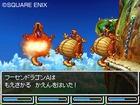 Nuevas im�genes de Dragon Quest VI para Nintendo DS