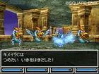 Nuevas im�genes de Dragon Quest VI para Nintendo DS