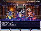 Nuevas im�genes de Dragon Quest VI para Nintendo DS