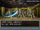 Nuevas im�genes de Dragon Quest VI para Nintendo DS