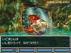 Nuevas im�genes de Dragon Quest VI para Nintendo DS