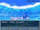 Nuevas im�genes de Dragon Quest VI para Nintendo DS