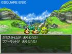 TGS: Primeras im�genes de Dragon Quest VI para Nintendo DS