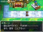 TGS: Primeras im�genes de Dragon Quest VI para Nintendo DS
