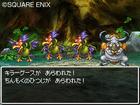 TGS: Primeras im�genes de Dragon Quest VI para Nintendo DS