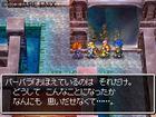 TGS: Primeras im�genes de Dragon Quest VI para Nintendo DS