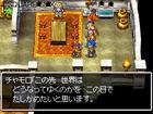 TGS: Primeras im�genes de Dragon Quest VI para Nintendo DS