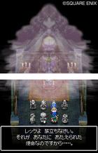 TGS: Primeras im�genes de Dragon Quest VI para Nintendo DS
