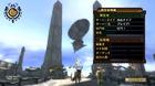Nuevas im�genes de Monster Hunter 3 para Wii