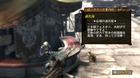Nuevas im�genes de Monster Hunter 3 para Wii