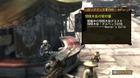 Nuevas im�genes de Monster Hunter 3 para Wii