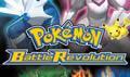 Avance Pok�mon Battle Revolution