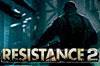 Avance Resistance 2