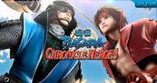 Sengoku Basara: Chronicle Heroes  para PSP