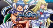 Queen's Gate: Spiral Chaos para PSP