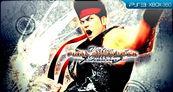 Avance Virtua Fighter 5 Final Showdown PSN