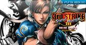 Street Fighter III: 3rd Strike Online Edition XBLA