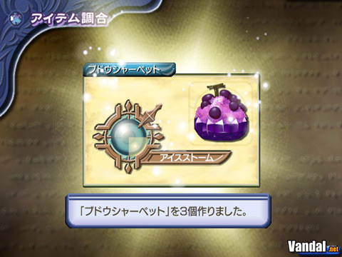 Imagen 7 de Mana Khemia: Alchemists Al Revis para PlayStation 2