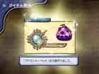 Imagen 7 de Mana Khemia: Alchemists Al Revis para PlayStation 2