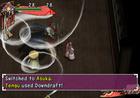 Atlus publicar� Shiren the Wanderer de Wii en Am�rica