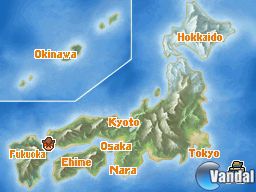 Imagen 28 de Inazuma Eleven 2: Tormenta de Fuego y Ventisca Eterna para Nintendo DS