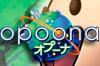 Opoona