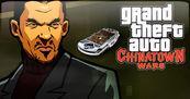 Impresiones Grand Theft Auto: Chinatown Wars