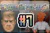 �Qu� juego mejora con el tiempo? �Y cu�l empeora?