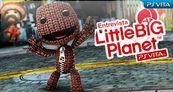 Entrevista LittleBigPlanet en PSVITA