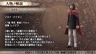Imagen 312 de Final Fantasy Type-0 para PSP
