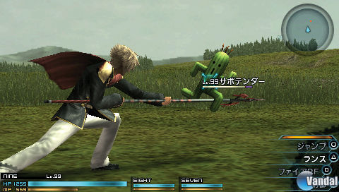 Imagen 313 de Final Fantasy Type-0 para PSP