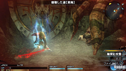 Imagen 314 de Final Fantasy Type-0 para PSP