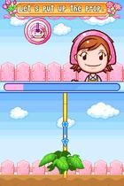 Imagen 4 de Gardening Mama para Nintendo DS