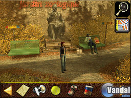 Imagen 4 de Secret Files 2: Puritas Cordis para Nintendo DS