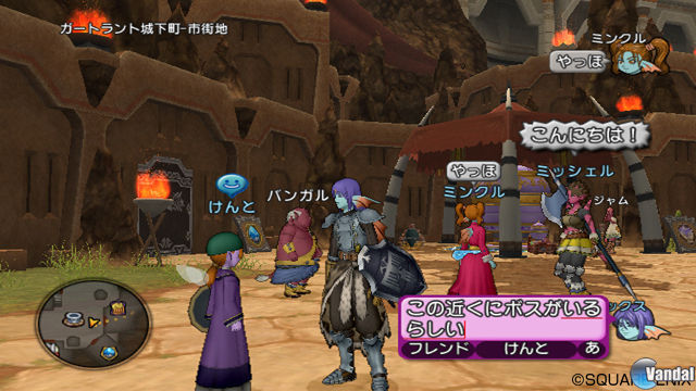 Imagen 353 de Dragon Quest X para Wii