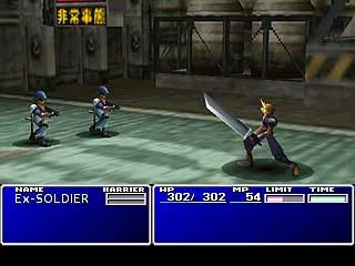 Compilation of Final Fantasy VII, cronología completa